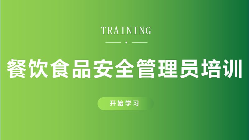 郑州牛油火锅底料代理价格