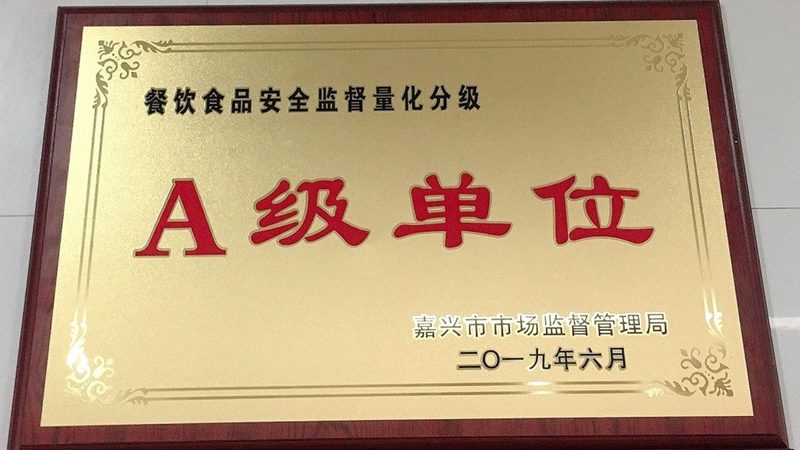 麻辣小龙虾调味料批发价格揭秘：影响因素与选购要点