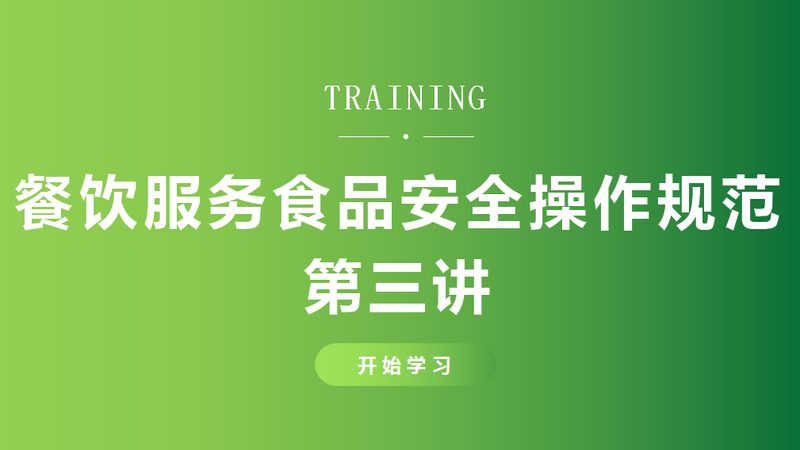 四川火锅食材批发供应商对比